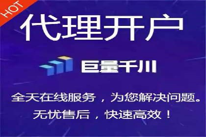 如何在移动端成功投放信息流广告——XX应用实例