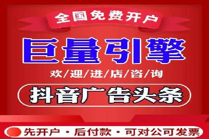 案例分享：SEM托管服务助力企业实现业绩翻倍